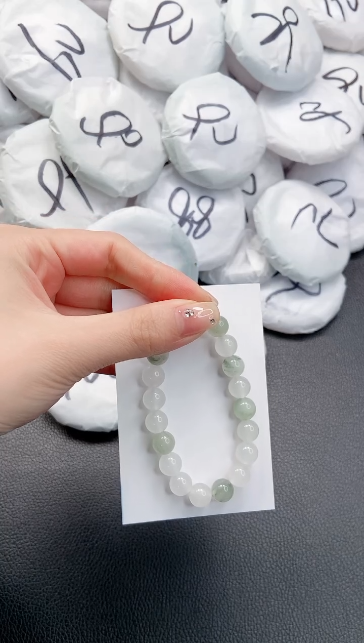 【闪购商品】石英质玉手镯未镶嵌 8mm天山翠手串多样性发货