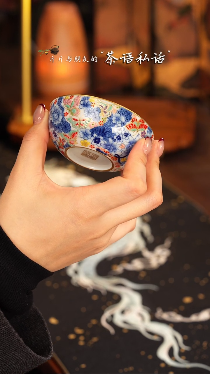 【闪购商品】灵玺贡坊   青花   万花    单杯