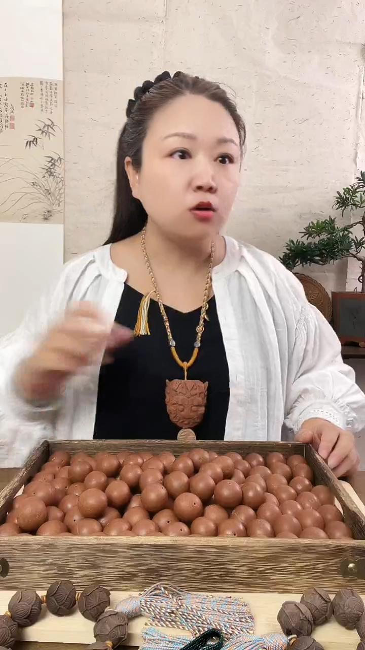 【息肌芄香方】两颗大丸子