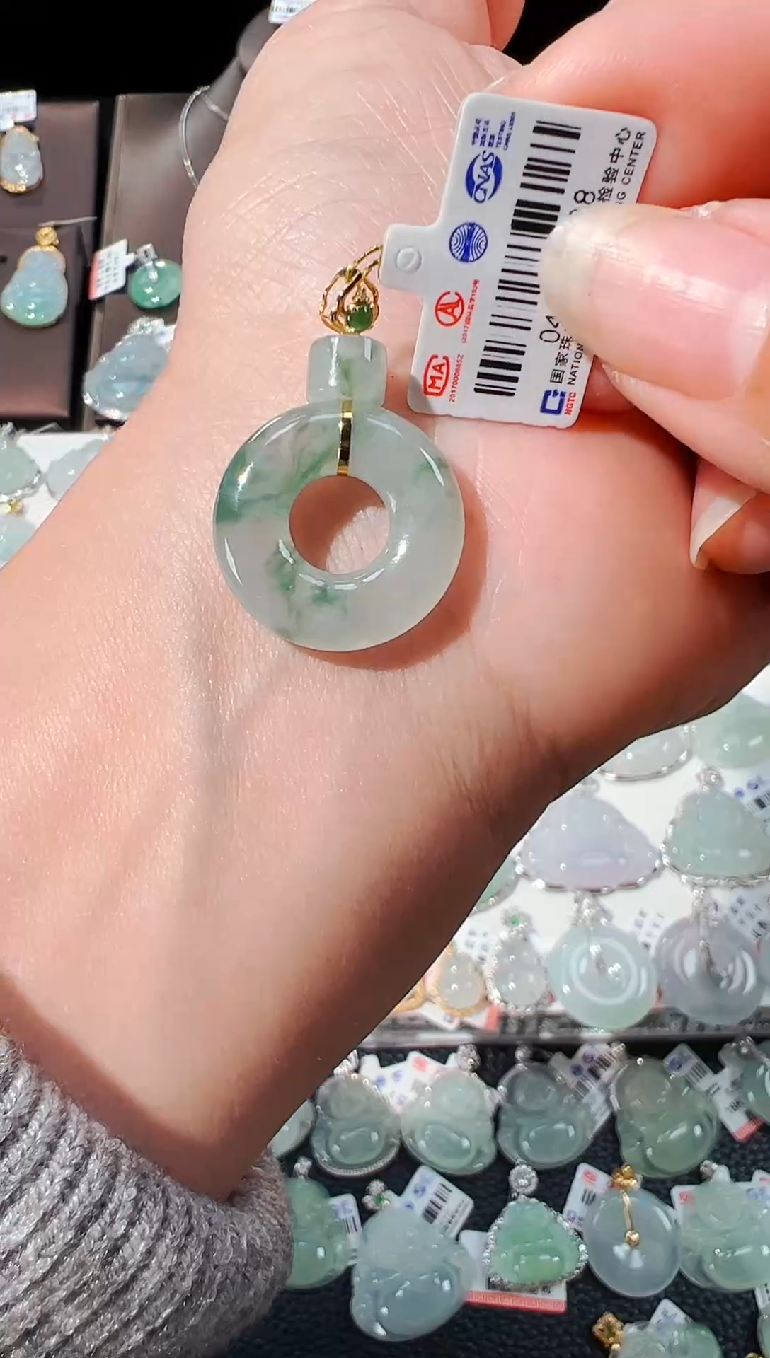 【闪购商品】翡翠吊坠(不含链)18K金镶嵌平安扣吊坠338