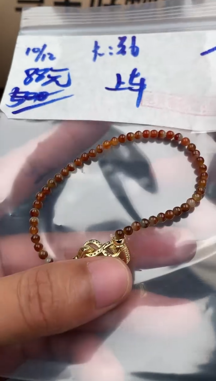 未镶嵌定制翡翠毛货需精细抛光拍一发一