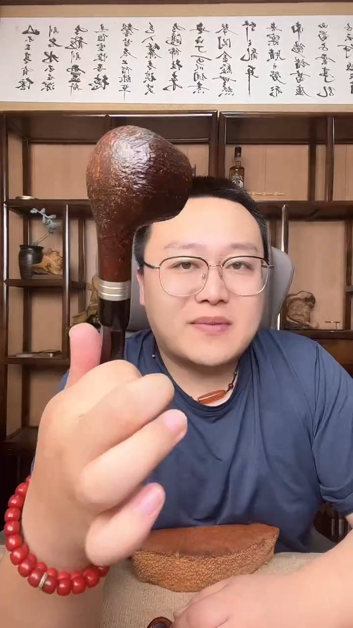 石楠木意大利进口石楠木烟斗