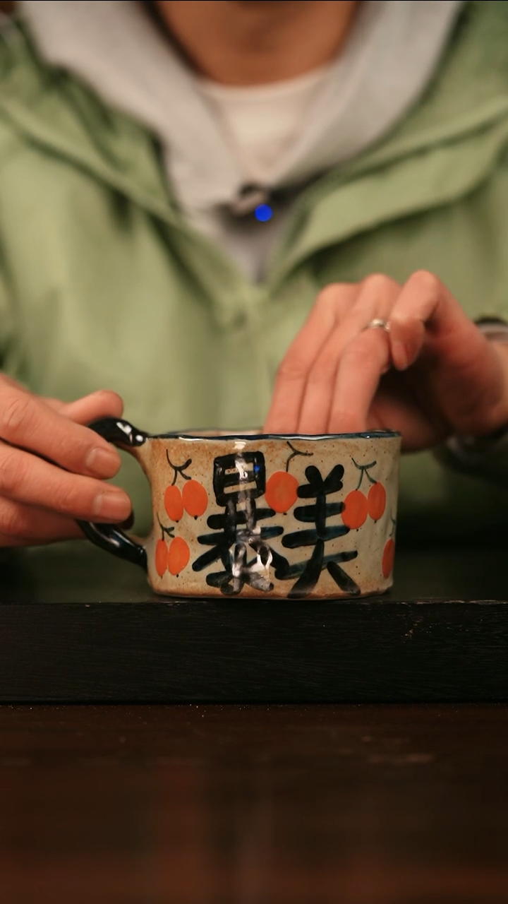 【闪购商品】其他893遇瓷手作同款