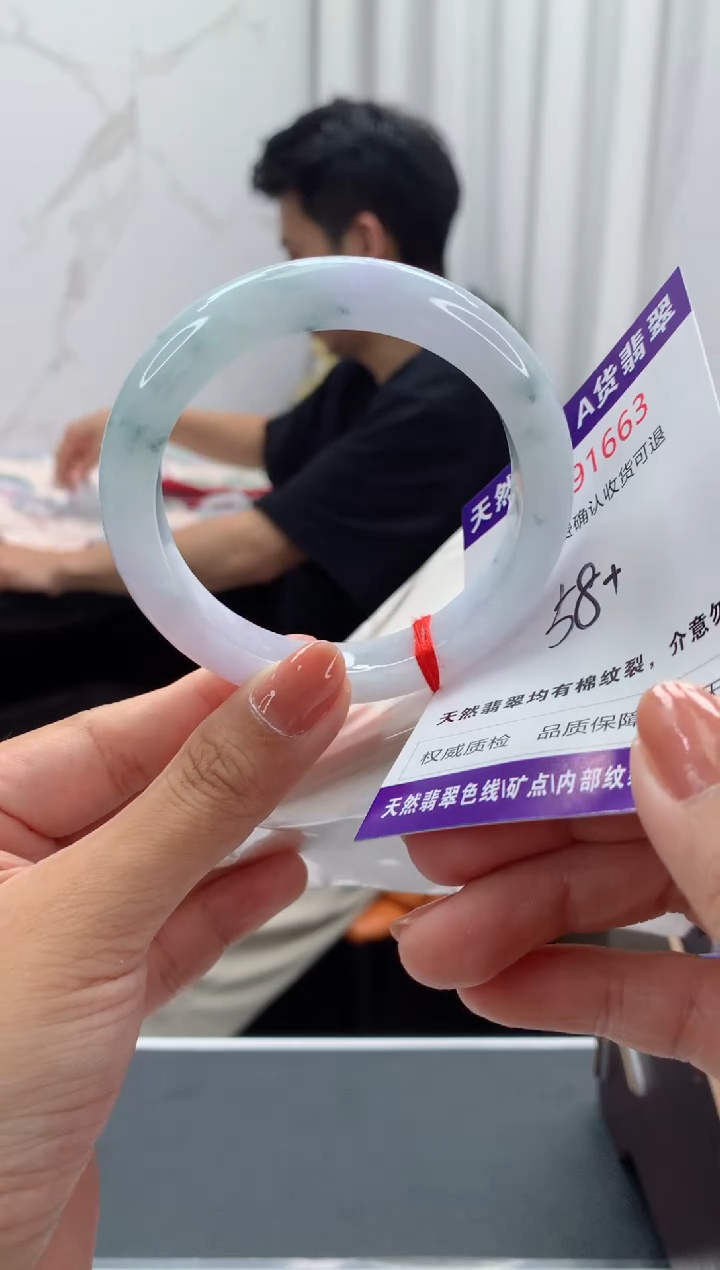 未镶嵌手镯翡翠天然缅甸A货翡翠