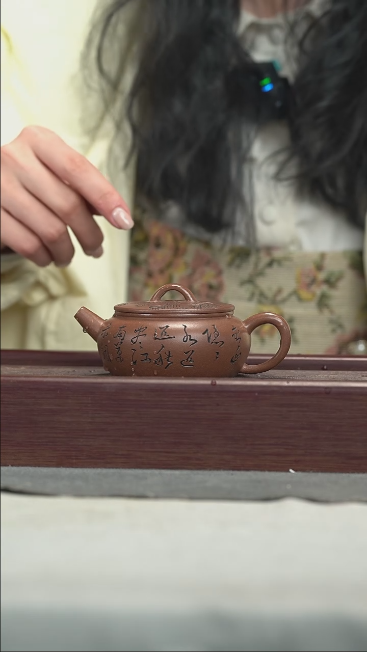 【闪购商品】紫砂茶壶紫砂壶紫砂壶160CC