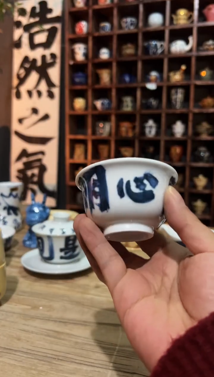 【闪购商品】观云听雨原创手绘茶具