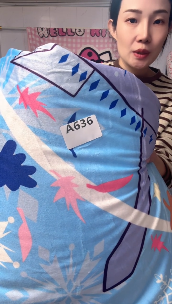 牛奶绒N****️636一米五三件套默认微瑕