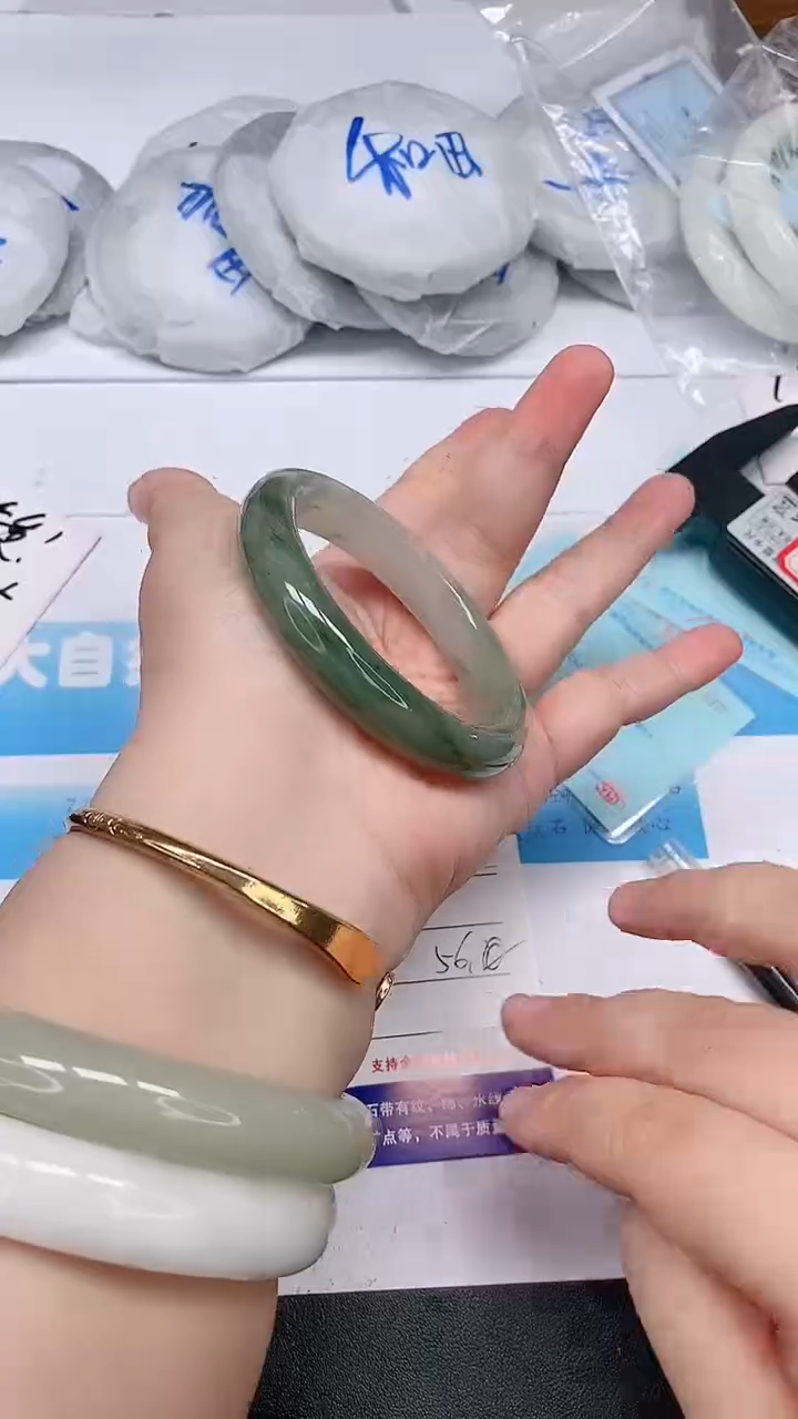 未镶嵌手镯石英质玉116/56-57