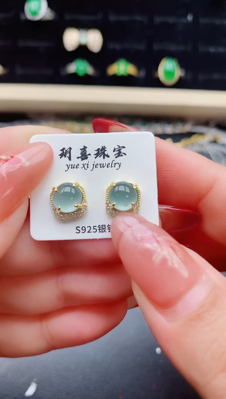 【闪购商品】翡翠耳饰银S925镶嵌321321