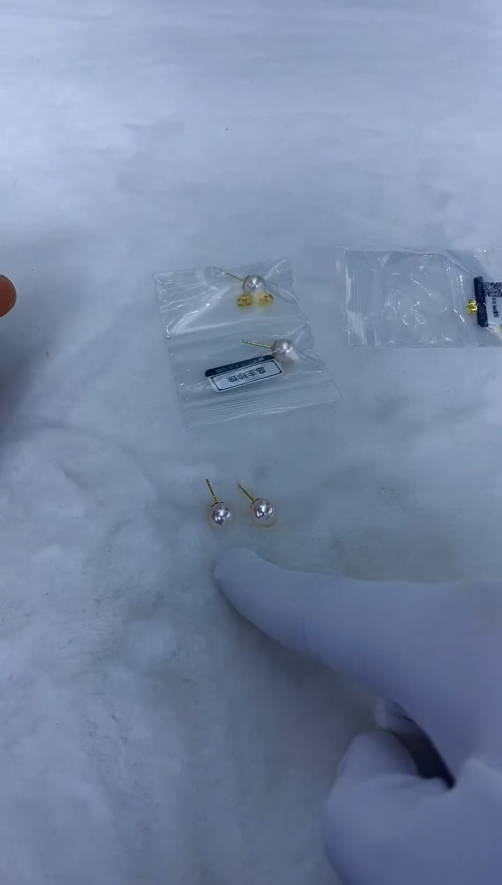 18K金镶嵌饰品海水珍珠8-8.5素钉定制