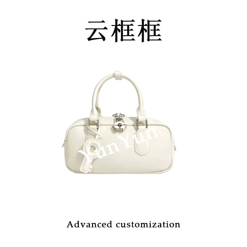 【云云甄选】F9713-白色-轻奢时尚女士新款单肩斜挎包