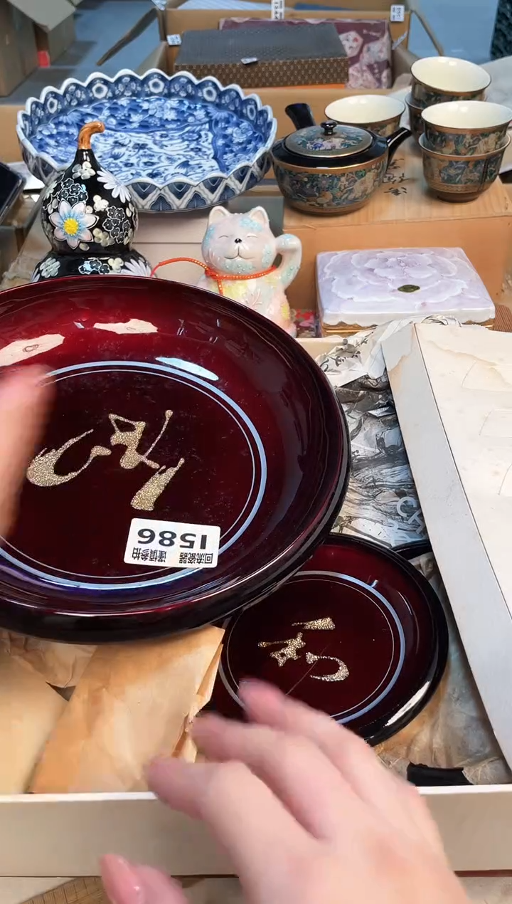 【闪购商品】323213213123213213