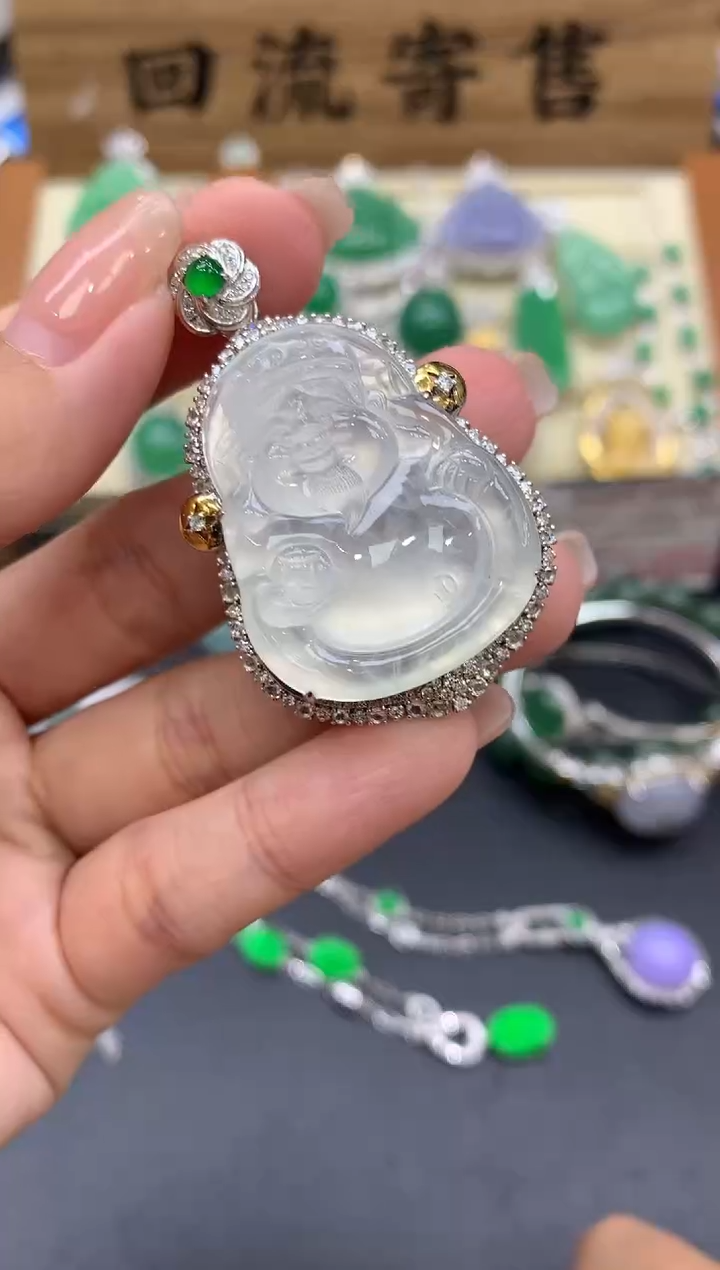 【闪购商品】翡翠颈饰18K金镶嵌568-中国好珍宝