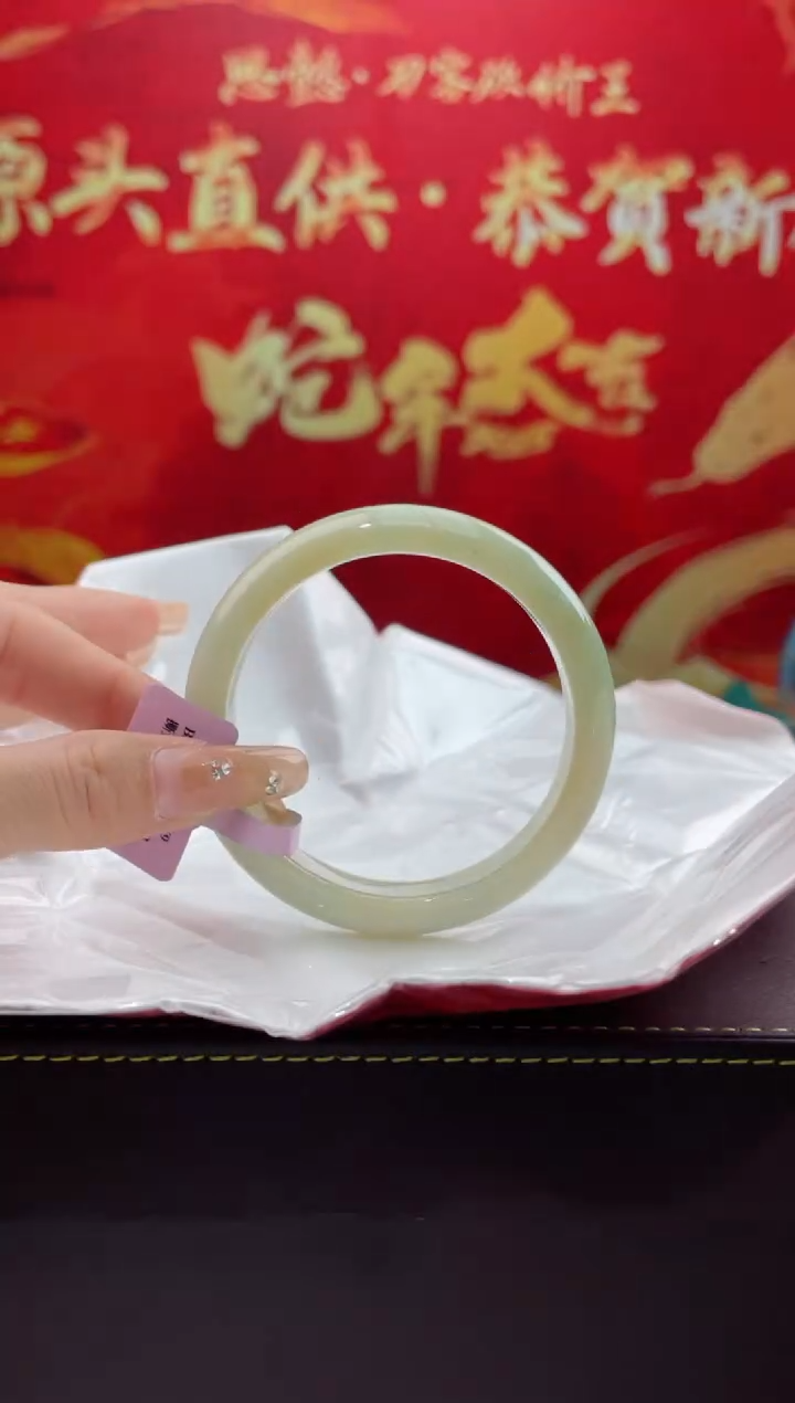 【闪购商品】翡翠手镯未镶嵌6翡翠手镯