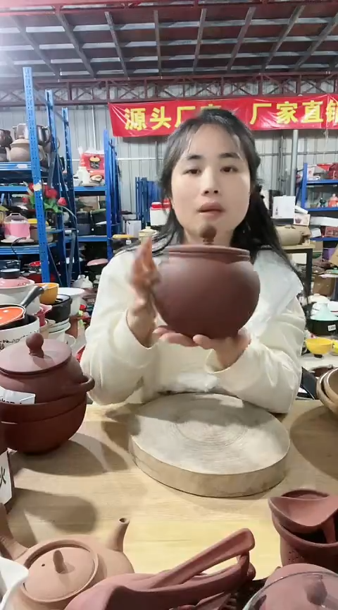 陶瑕疵紫砂大圆罐子一个色差
