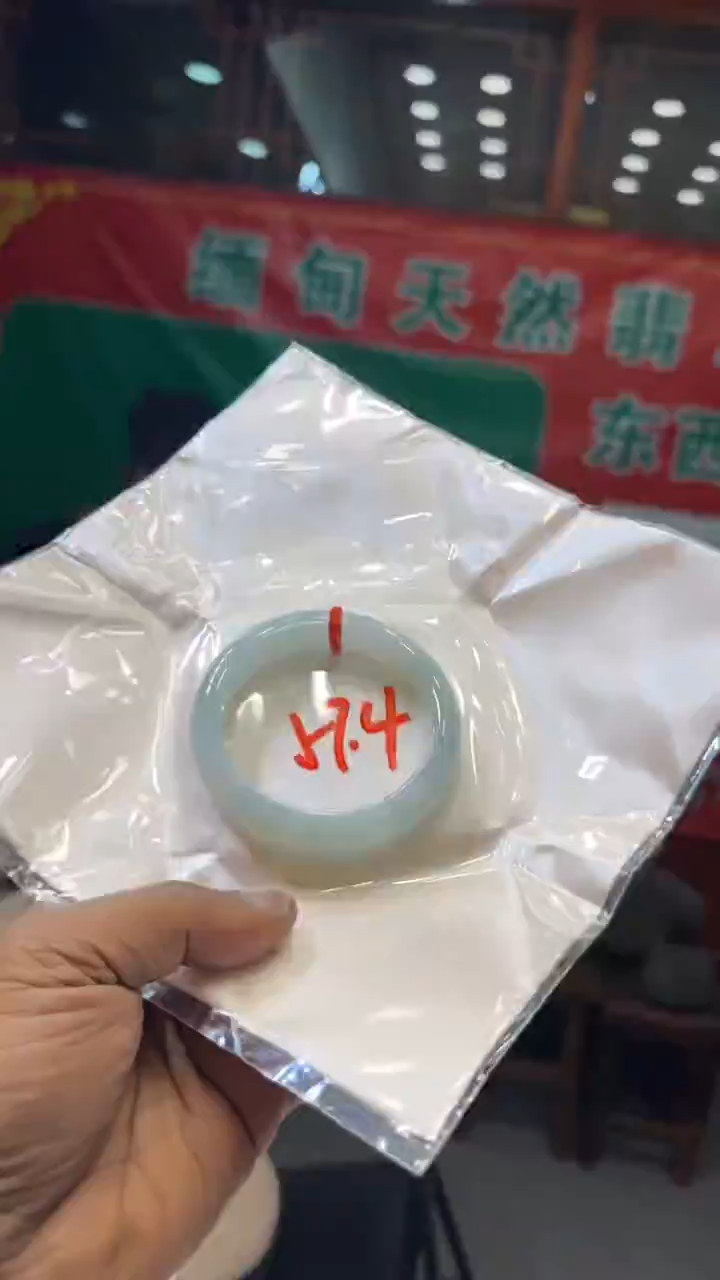 未镶嵌手镯翡翠手镯