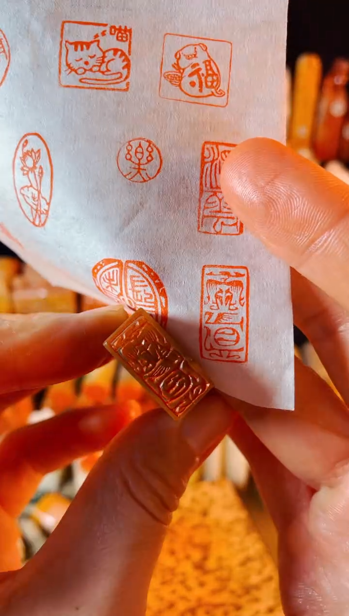 【闪购商品】巴林石印石手工篆刻《天真》1*2