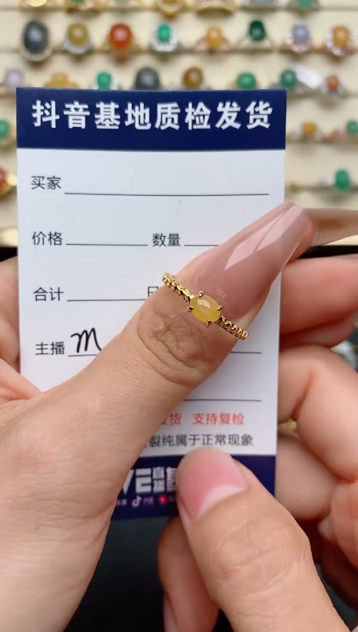 【闪购商品】翡翠戒指银S925镶嵌.........