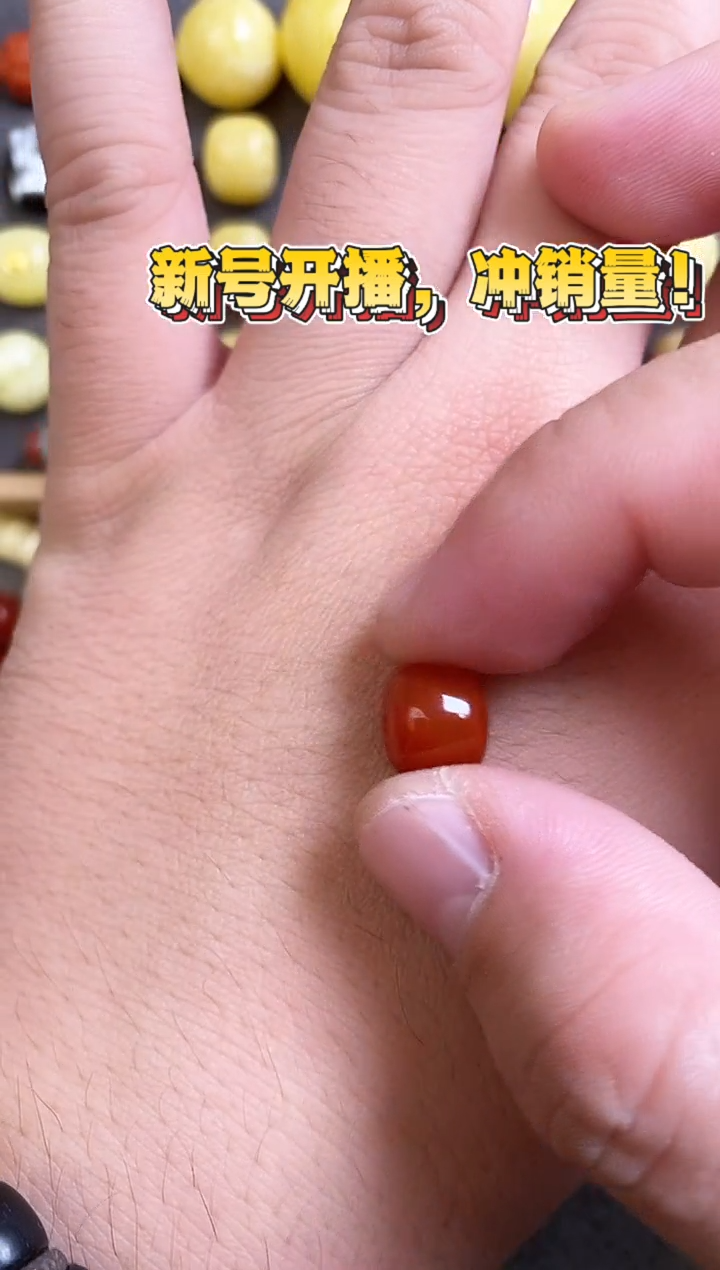 未镶嵌南红玛瑙珠宝奇石10*8