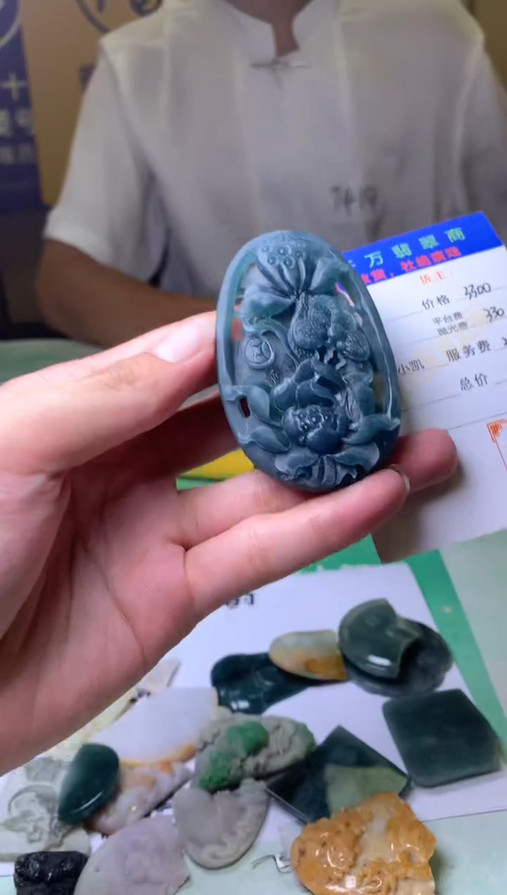 定制翡翠未镶嵌傻*子-毛货-不退不换-