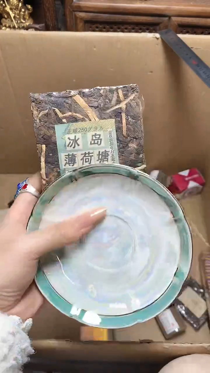 【闪购商品】瓷片瓷器瓷器瓷器瓷器