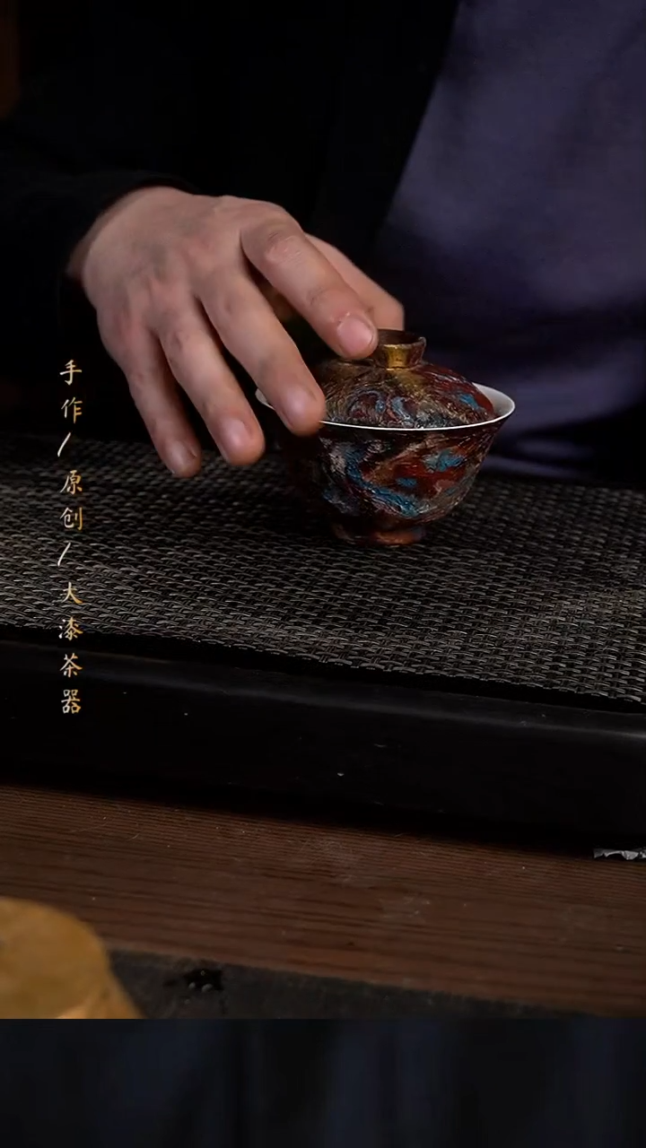 903小康茶器小康茶器