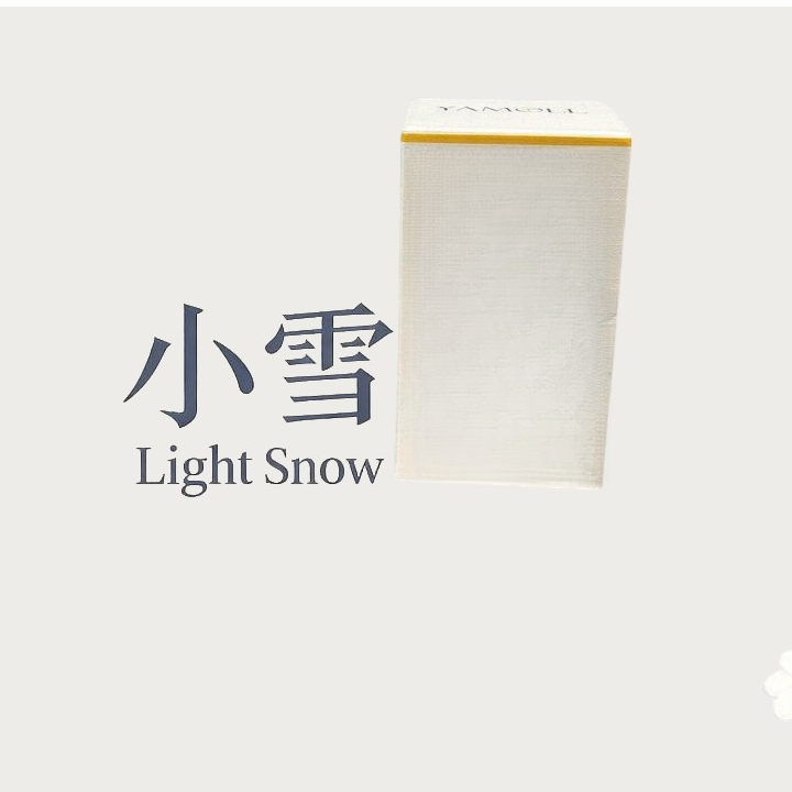 白色包装盒收纳盒/yy