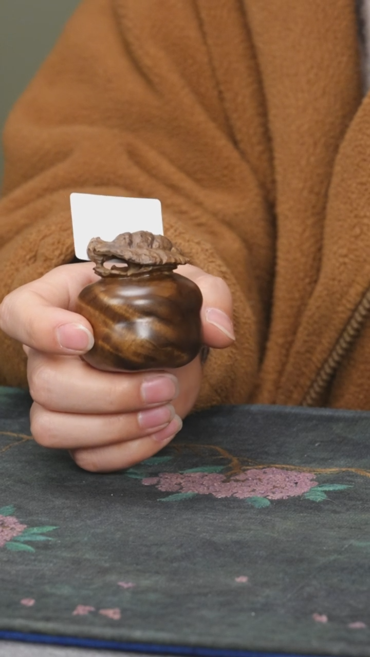 【闪购商品】金丝楠古沉高抛水波纹柿子