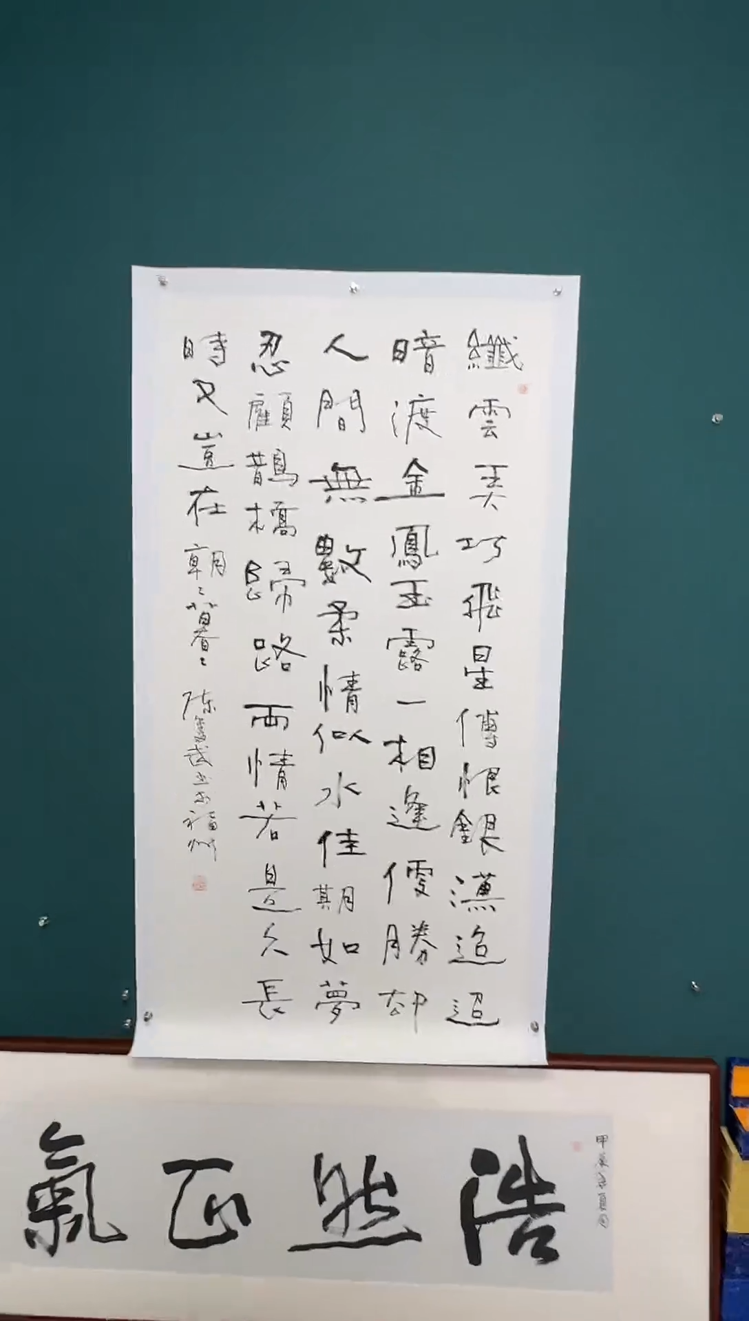 【闪购商品】传统民间艺术-年画