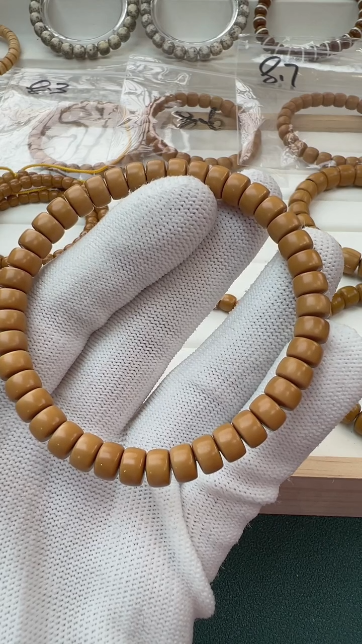 【闪购商品】橄榄核手串7.4核壁手串