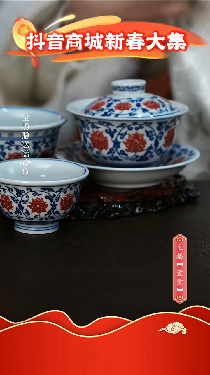 【闪购商品】其他3件套，，，，，，，，，，，