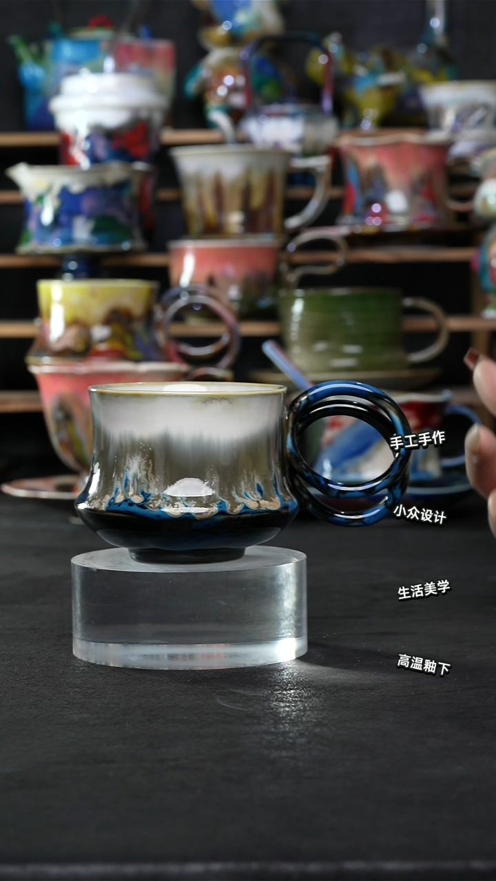 设计师款景德镇森涩手创陶瓷（食品级）300
