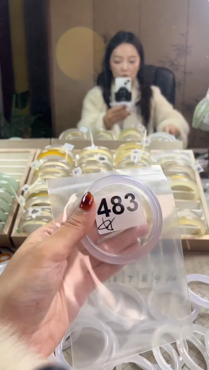 手镯玛瑙/玉髓未镶嵌483