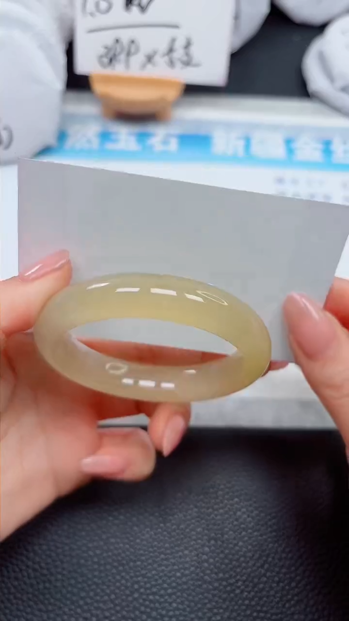 【闪购商品】石英质玉手镯未镶嵌822