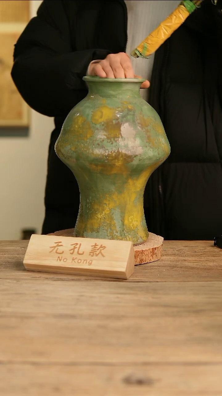 【闪购商品】摆件15-609高30口9误差2无孔