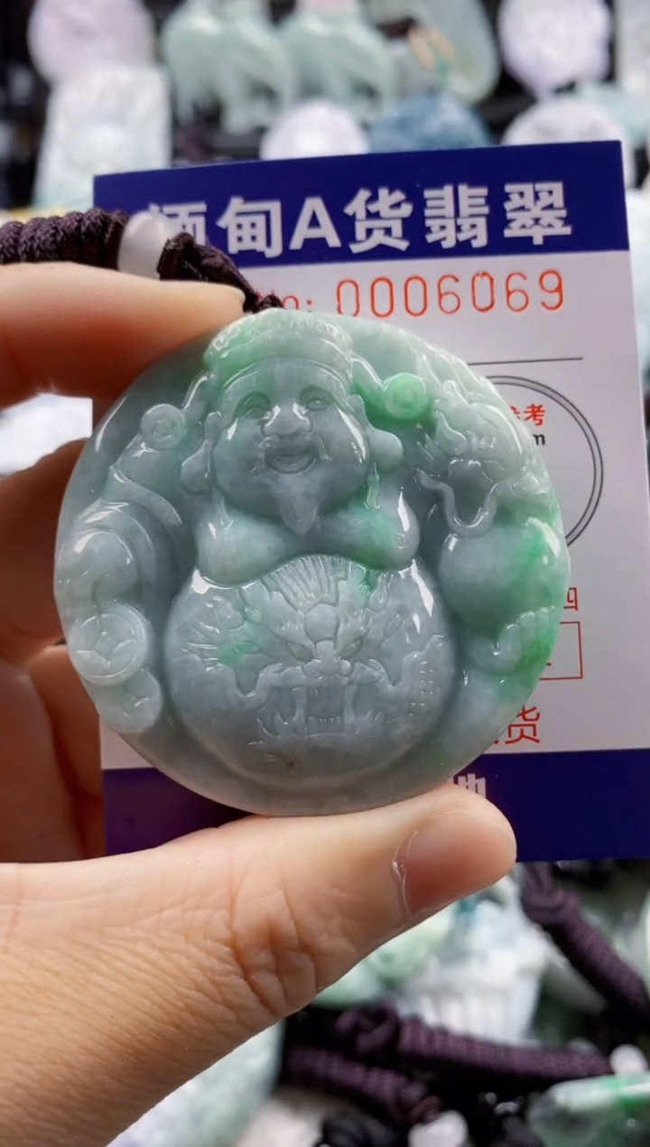 【闪购商品】翡翠吊坠(不含链)未镶嵌1