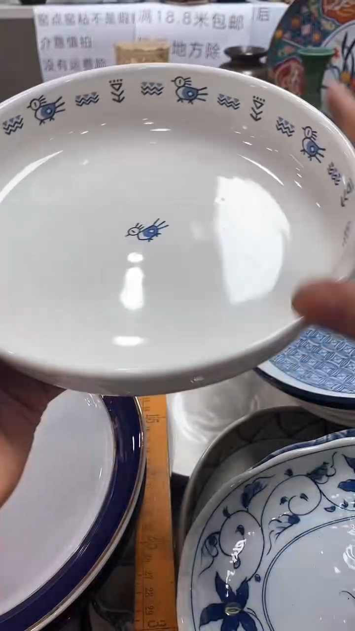 【闪购商品】1闪购闪购闪购闪购