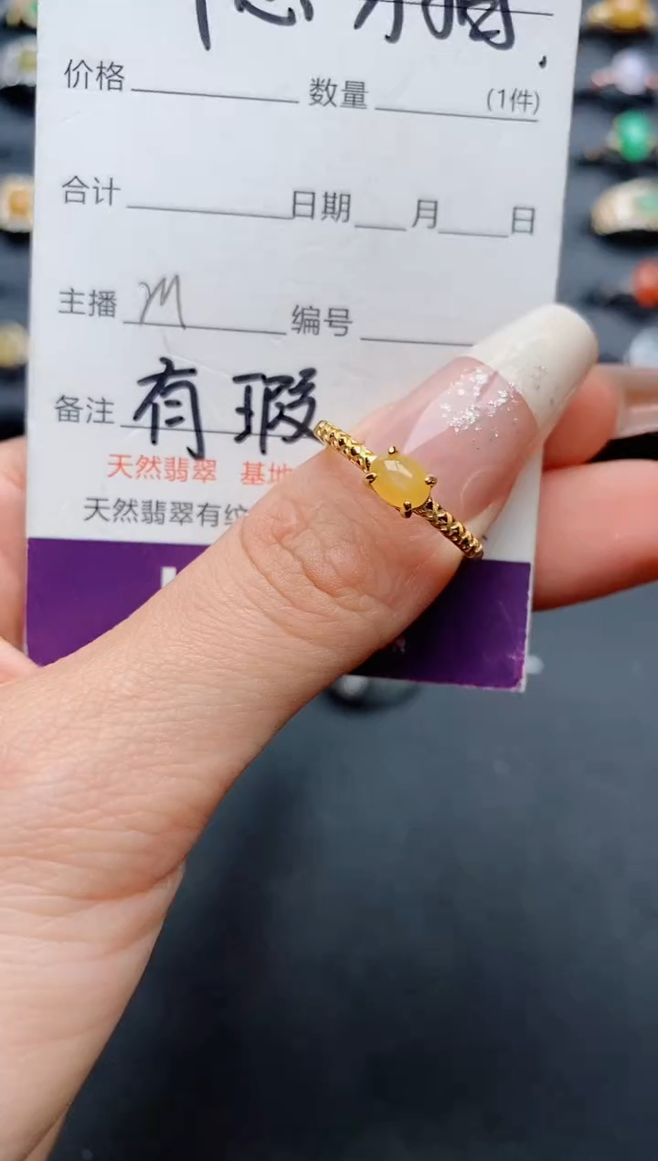 【闪购商品】翡翠戒指银S925镶嵌..............