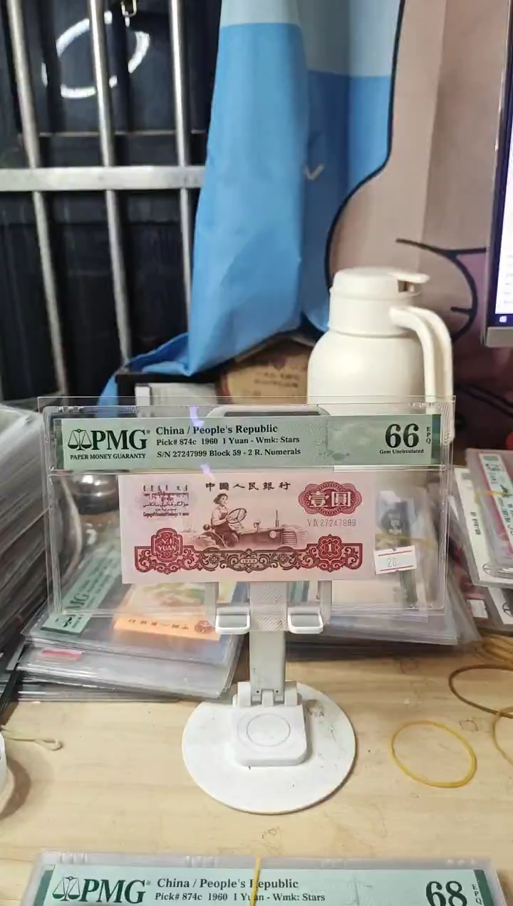 999豹子号二罗拖拉机66分！！