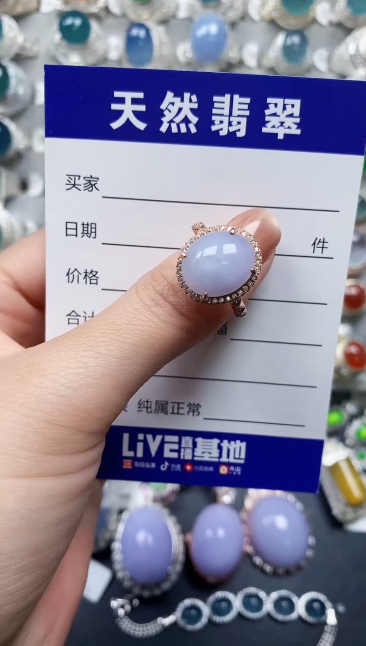 【闪购商品】翡翠戒指银S925镶嵌0211