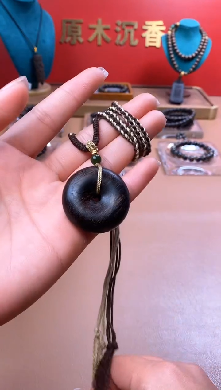 【闪购商品】沉香木手串M沉水芽庄黄棋玉化虎斑瘤疤扣