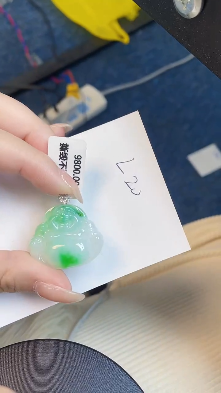 【闪购商品】翡翠颈饰18K金镶嵌00000000