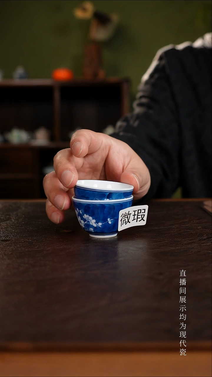 三钰堂直播闪购专属链接（以闪购图片为准）