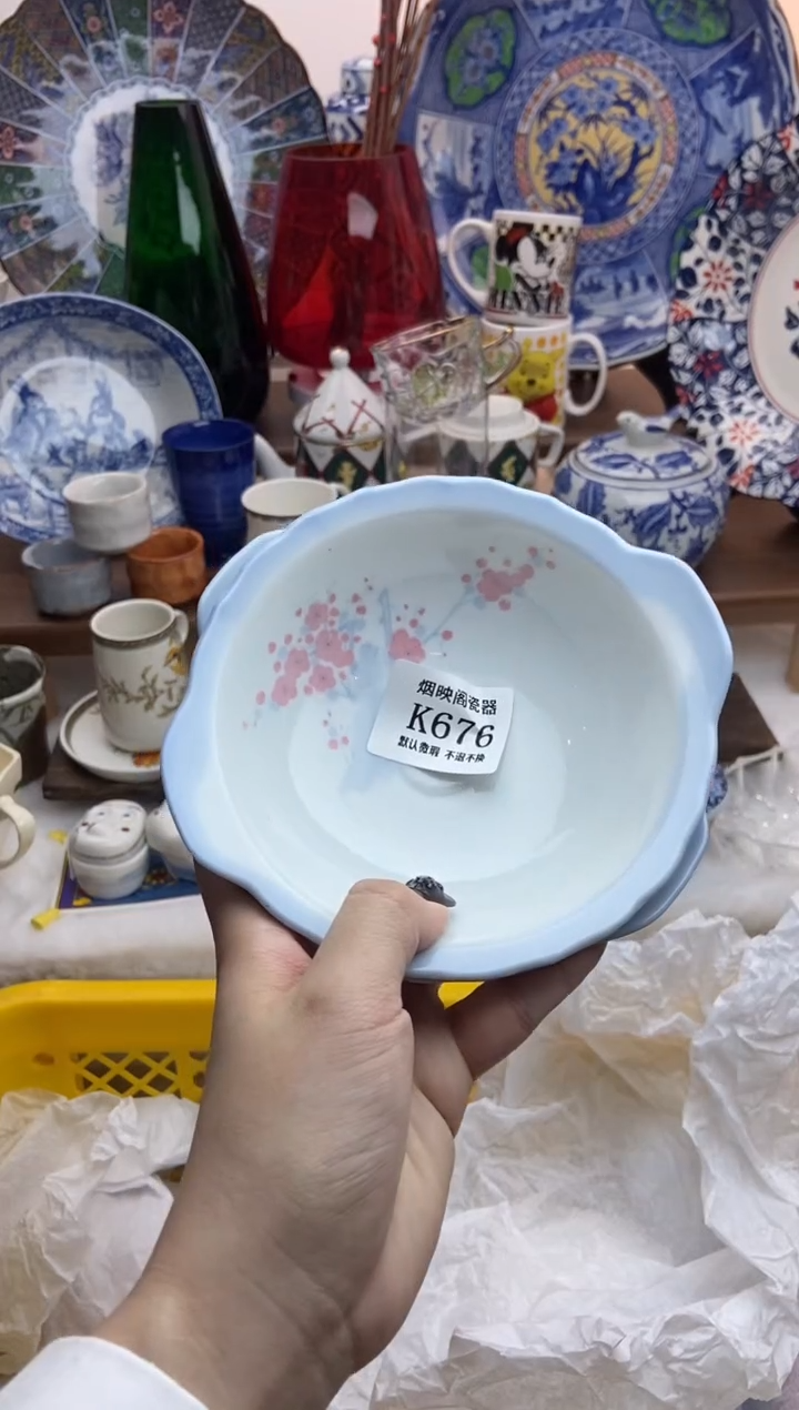 【闪购商品】瓷片676两片满25包邮，默认微瑕不退不换