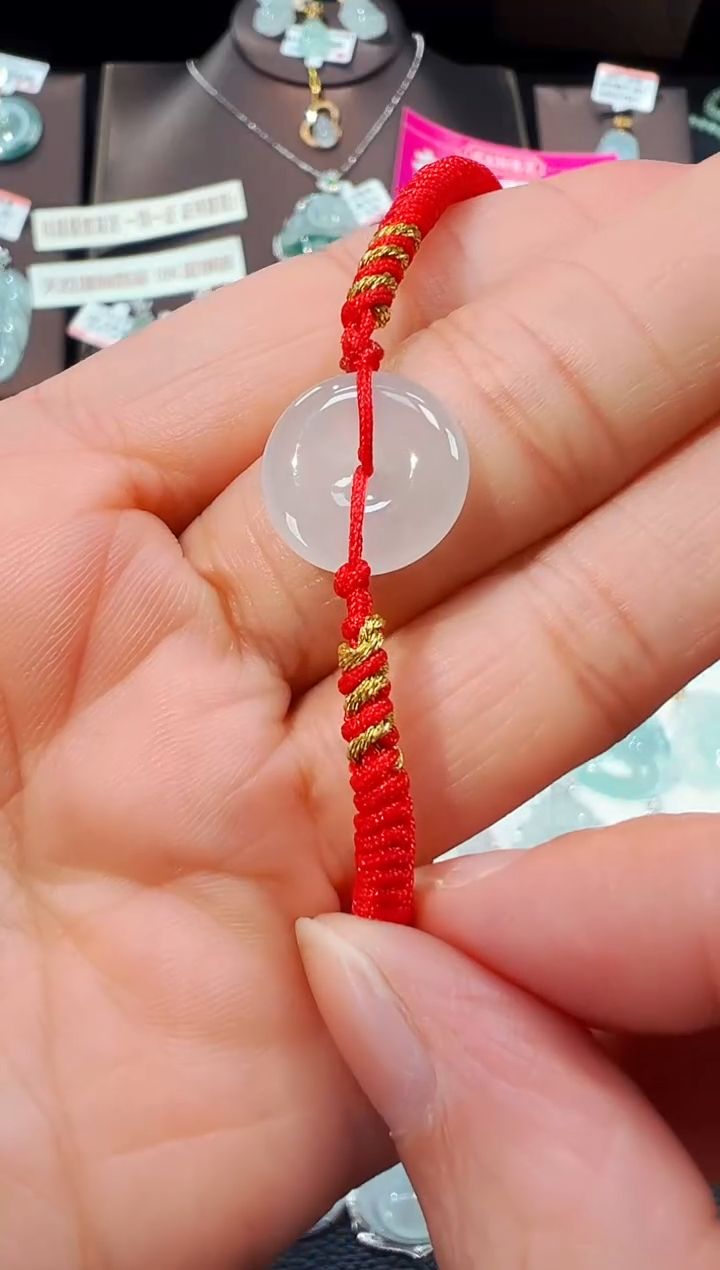 【闪购商品】翡翠手绳未镶嵌平安扣手绳