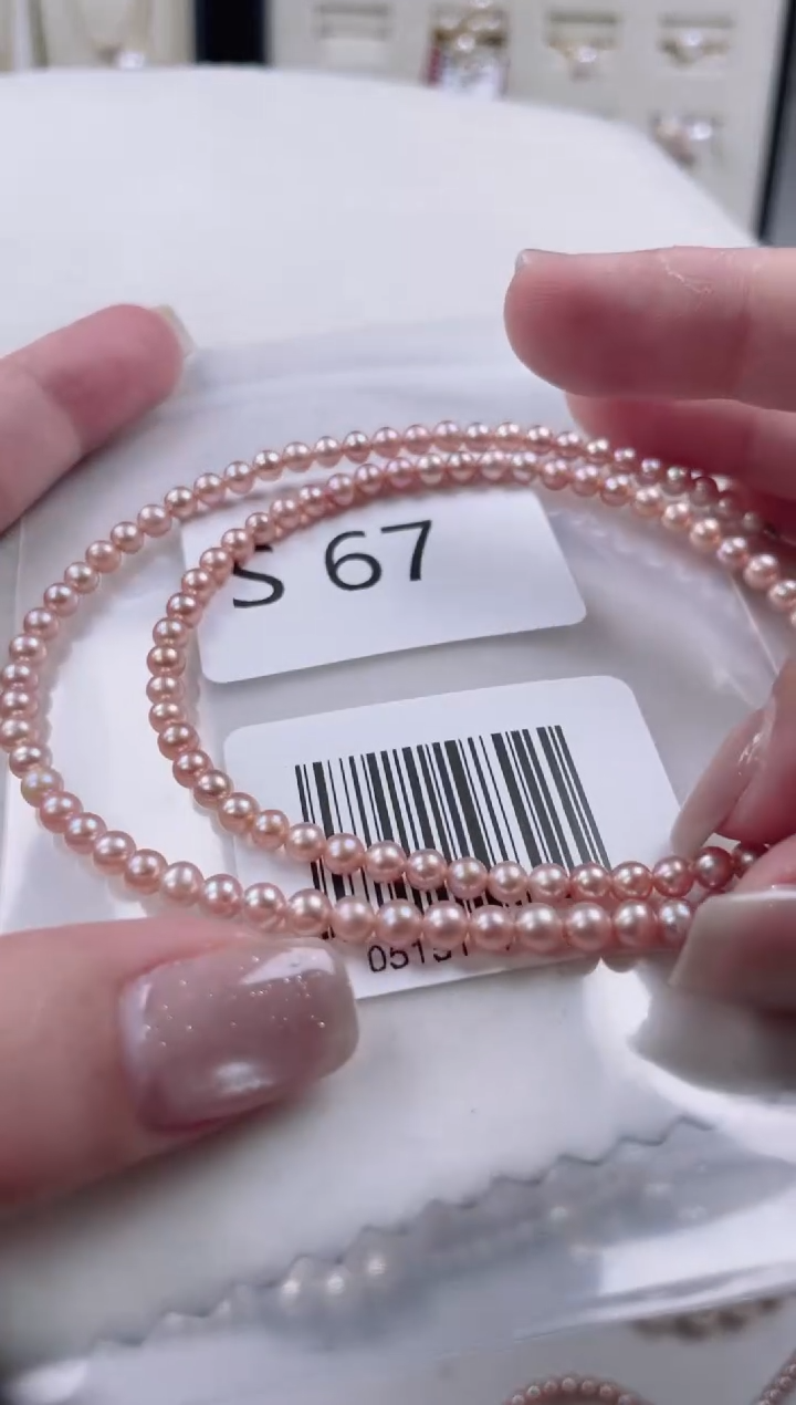 【闪购商品】淡水珍珠项链未镶嵌S67