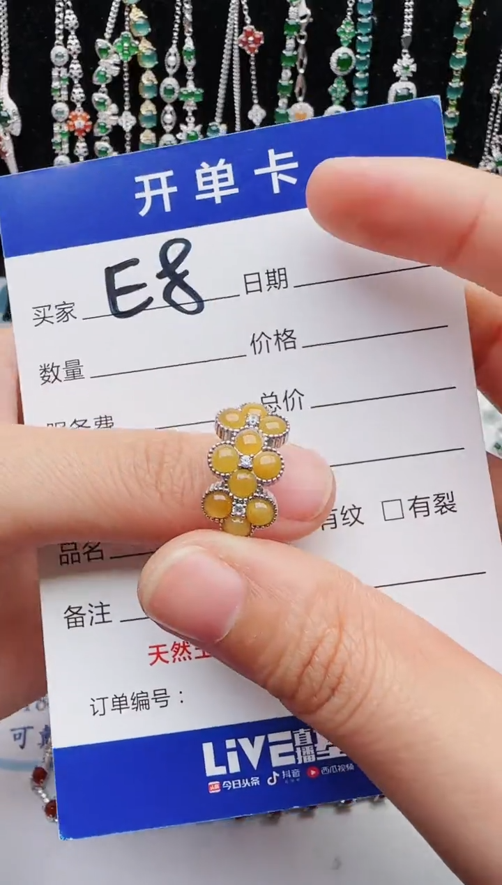 【闪购商品】翡翠戒指银S925镶嵌1111