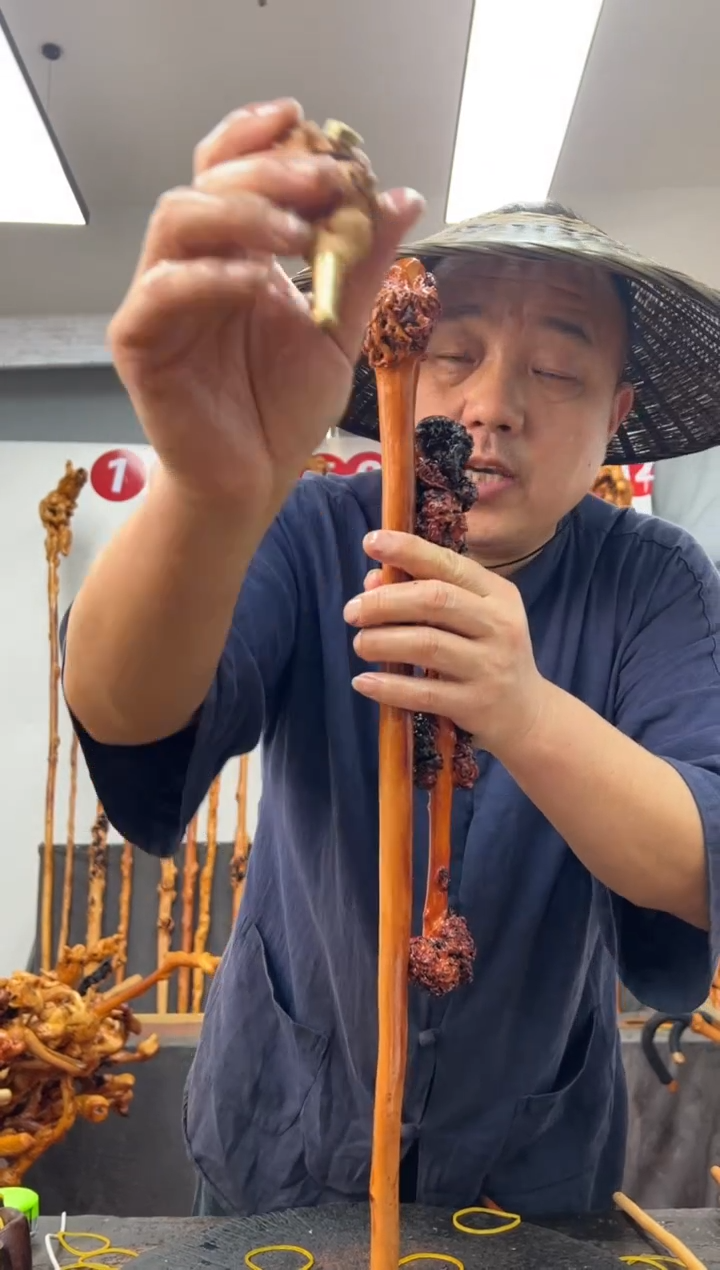 黑果木其他黑果木448