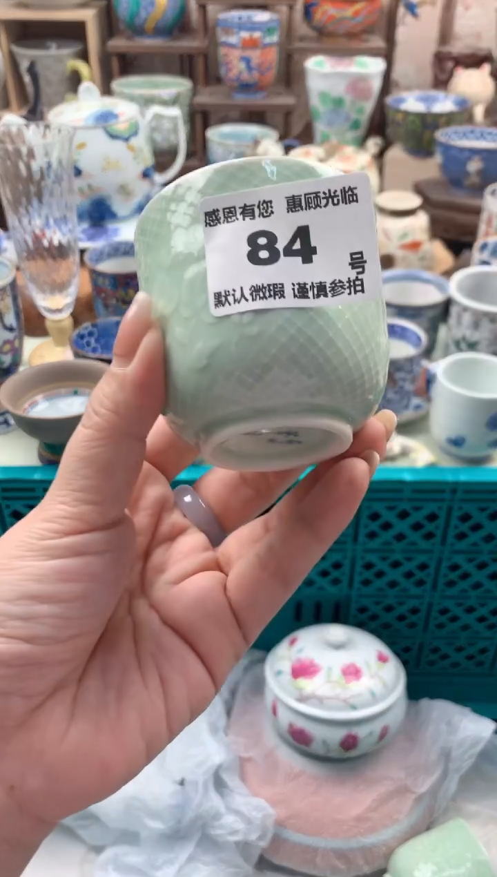 瓷片?**沿84号九姑娘工艺品瓷器