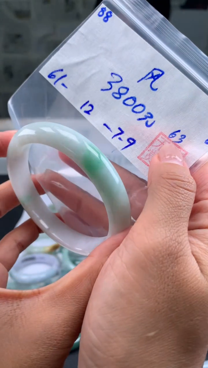 【闪购商品】翡翠手镯未镶嵌翡翠手镯 下单联系小耳机#